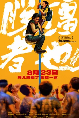 一本久久综合